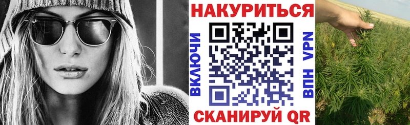 Наркотические вещества Мышкин блэк спрут ссылки  МЕТАМФЕТАМИН  Конопля  ГАШИШ  СОЛЬ 