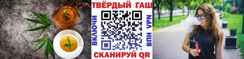 Canna-Cookies марихуана omg зеркало Мышкин закладка