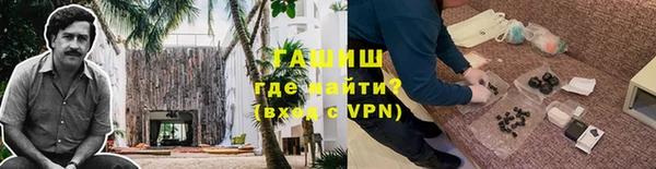 МДМА Алзамай