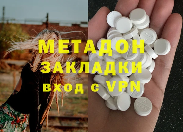 МДМА Алзамай