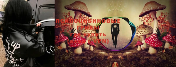 МДМА Алзамай