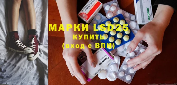 МДМА Алзамай