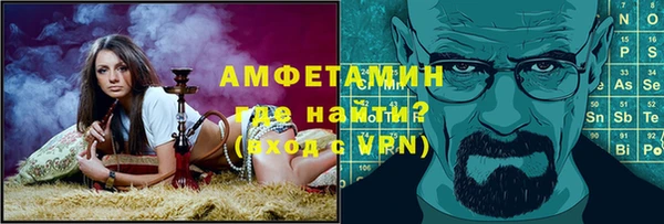 МДМА Алзамай