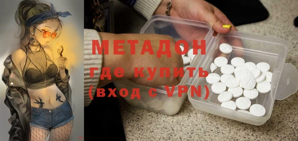 МДМА Алзамай